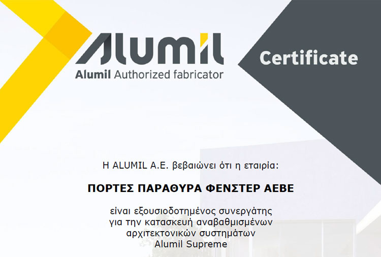 Certificate-Alumil-750X506--2026